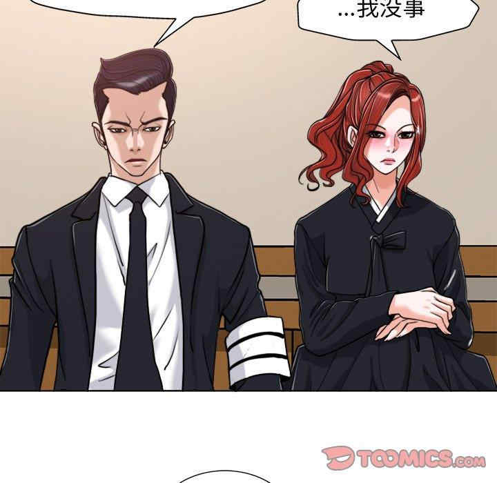第103张