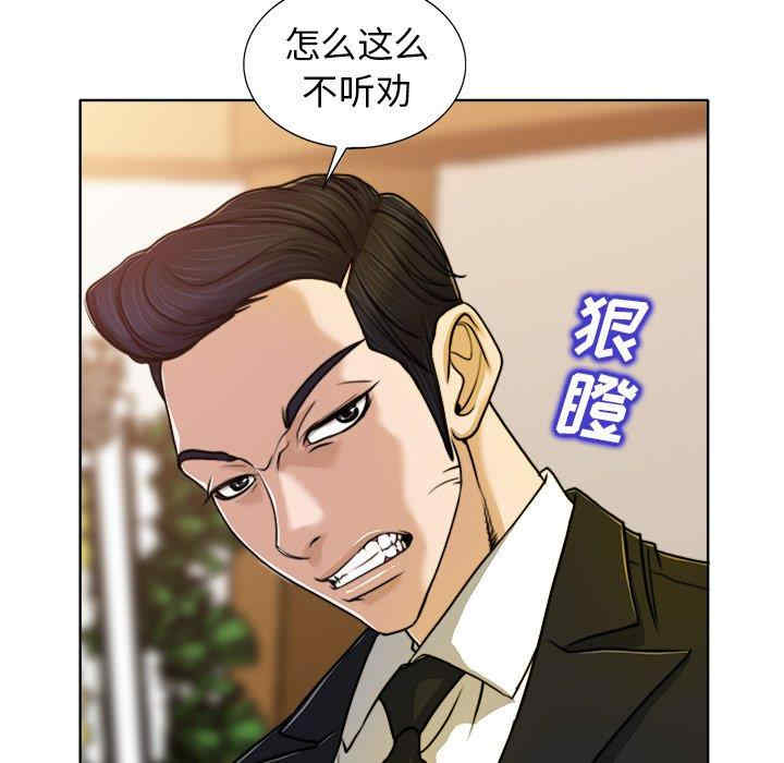第104张