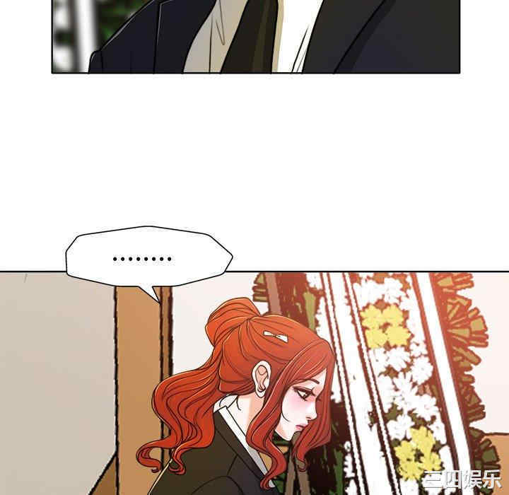 第105张