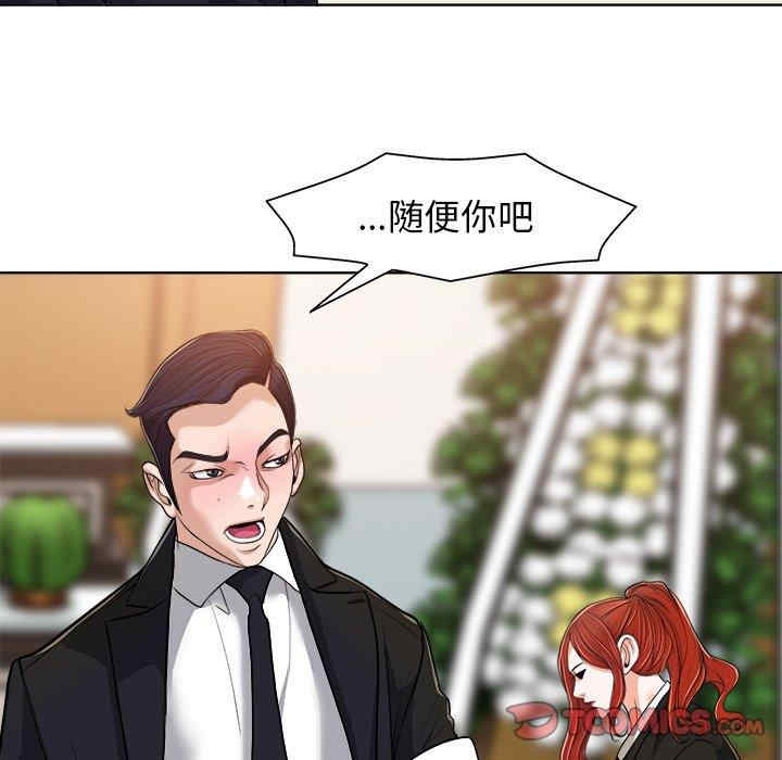 第107张
