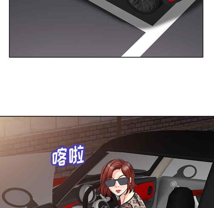 第113张