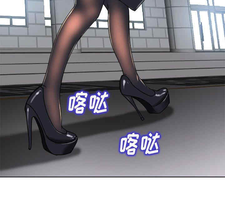 第2张