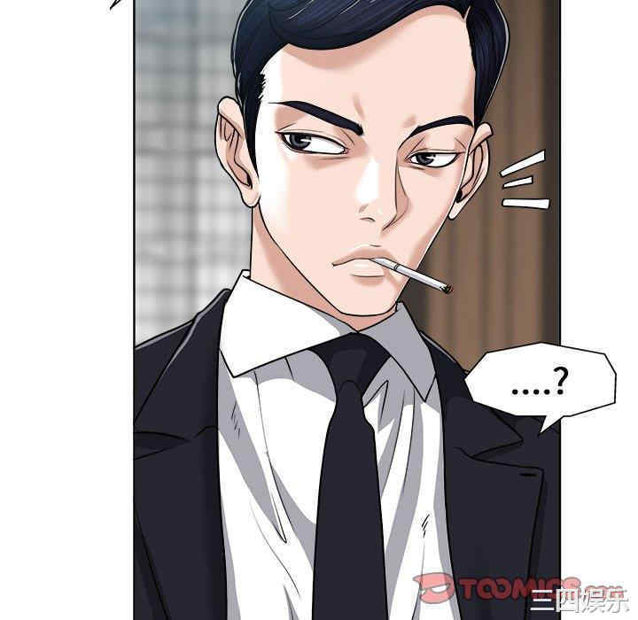 第7张