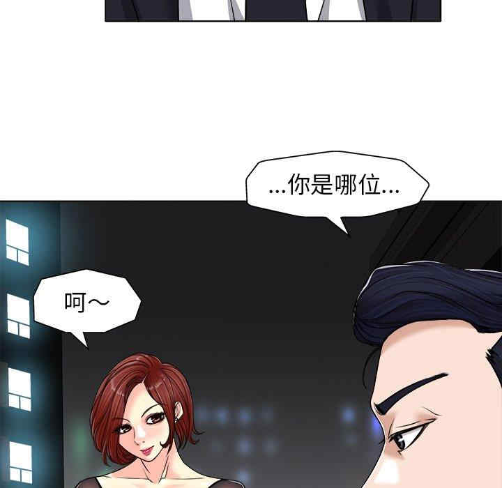第9张
