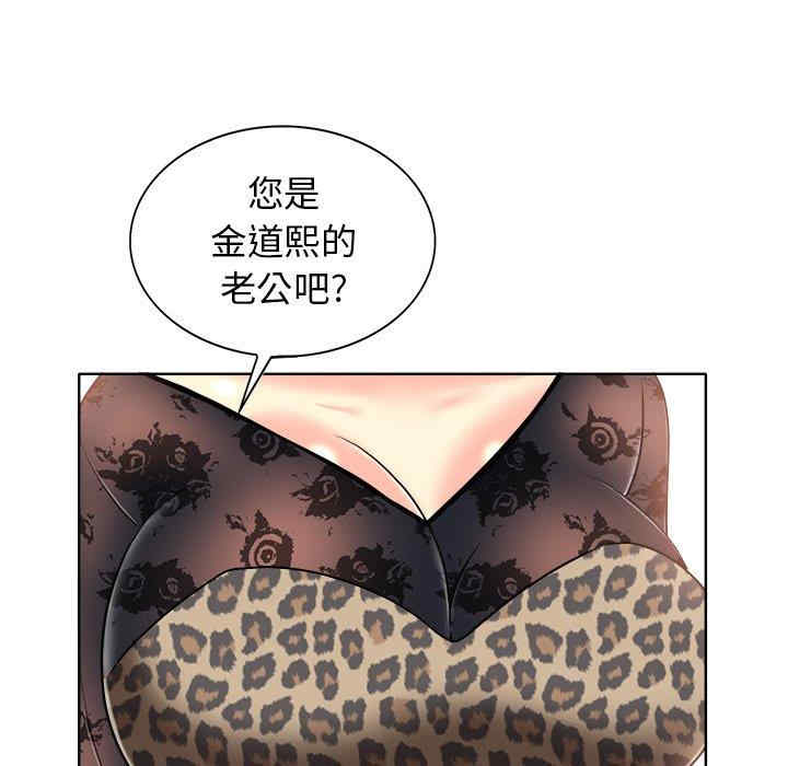 第13张