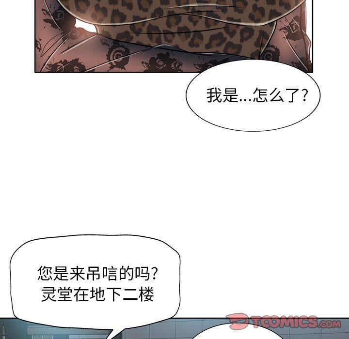 第15张