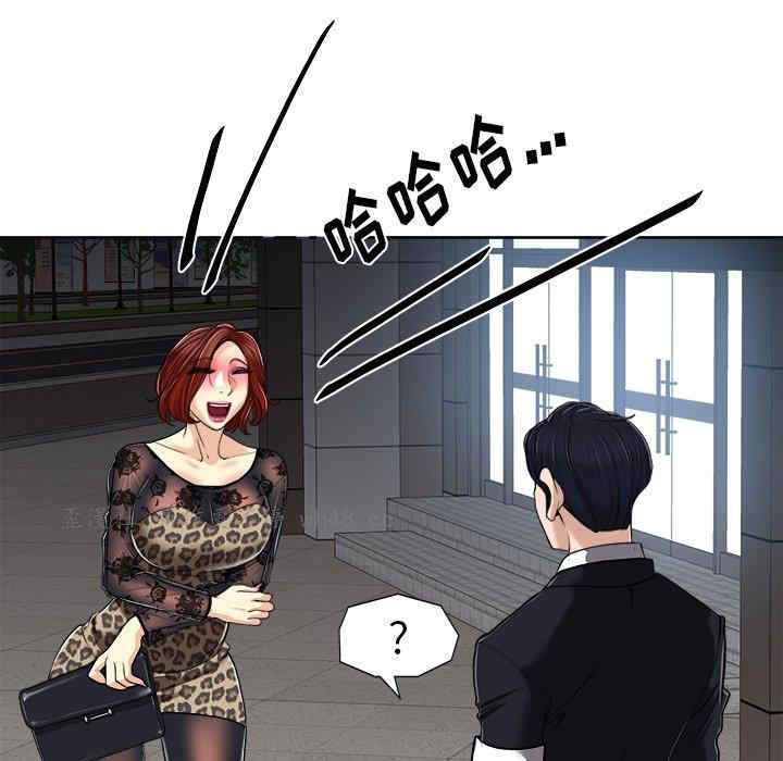 第26张