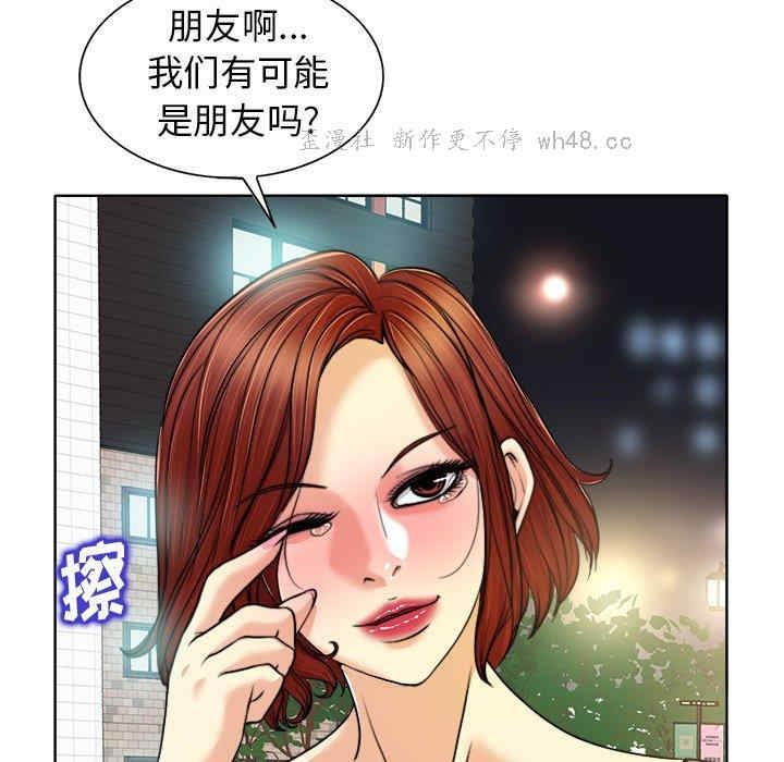第29张