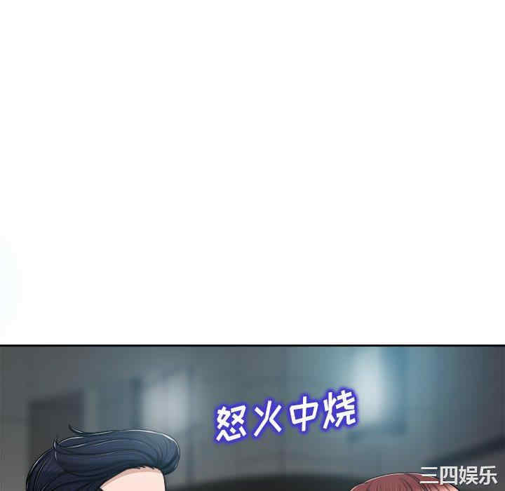 第43张