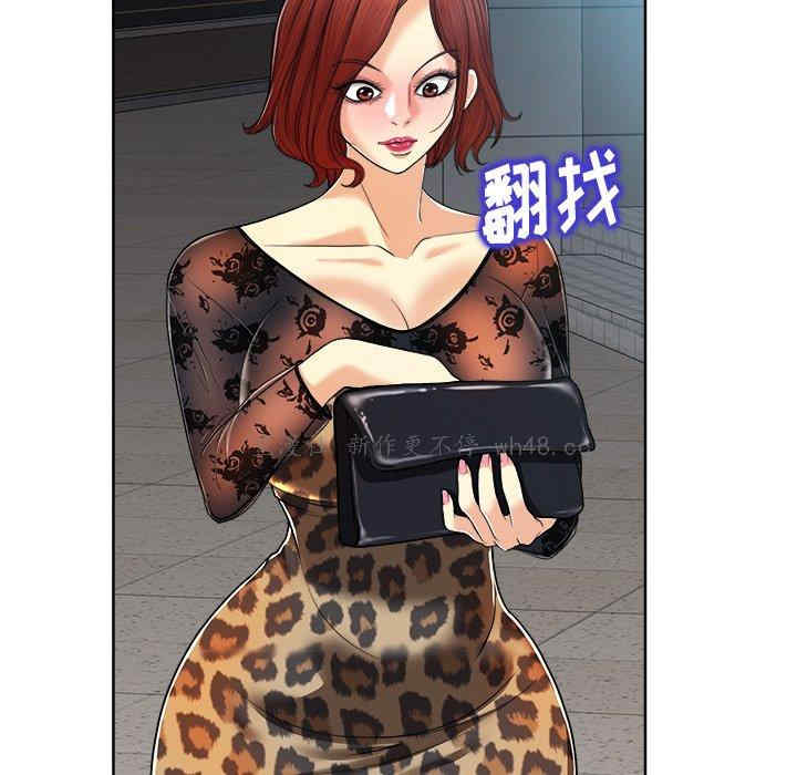 第66张
