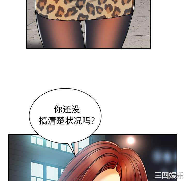 第68张