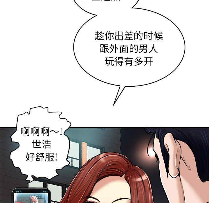 第73张