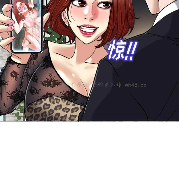 第76张