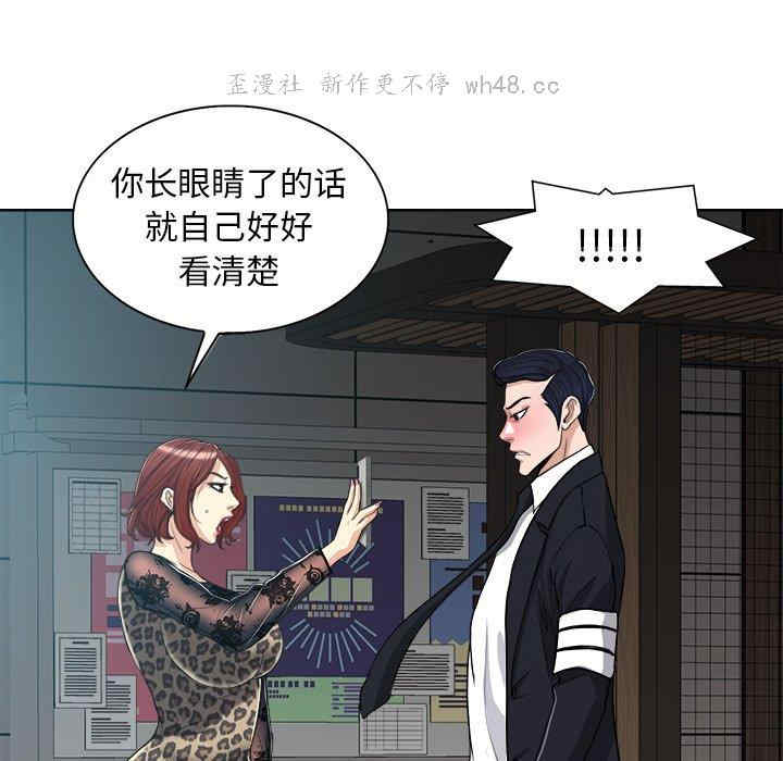 第77张