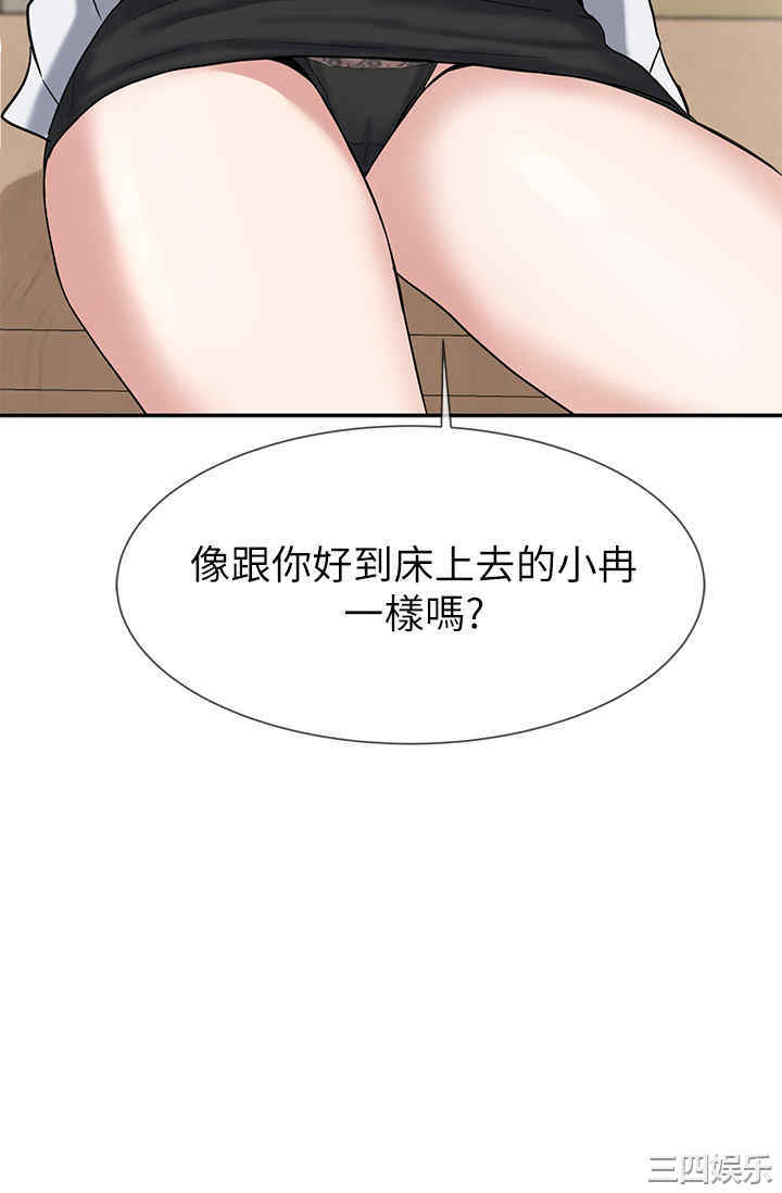 第3张