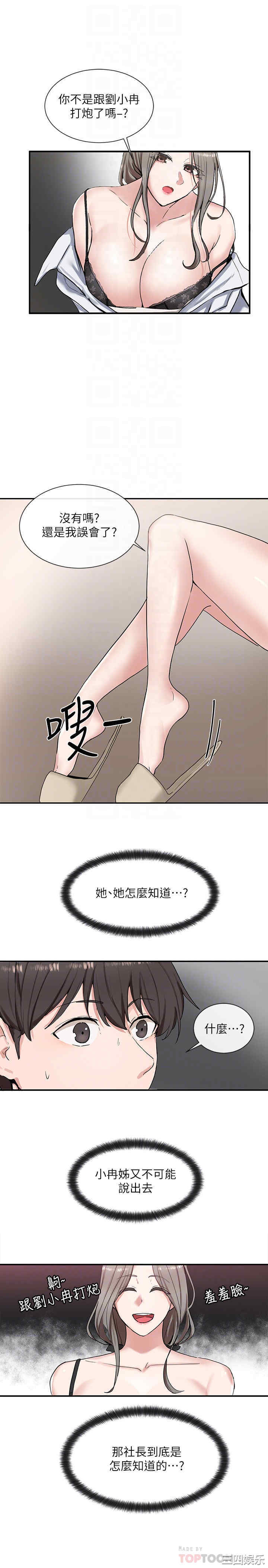 第4张