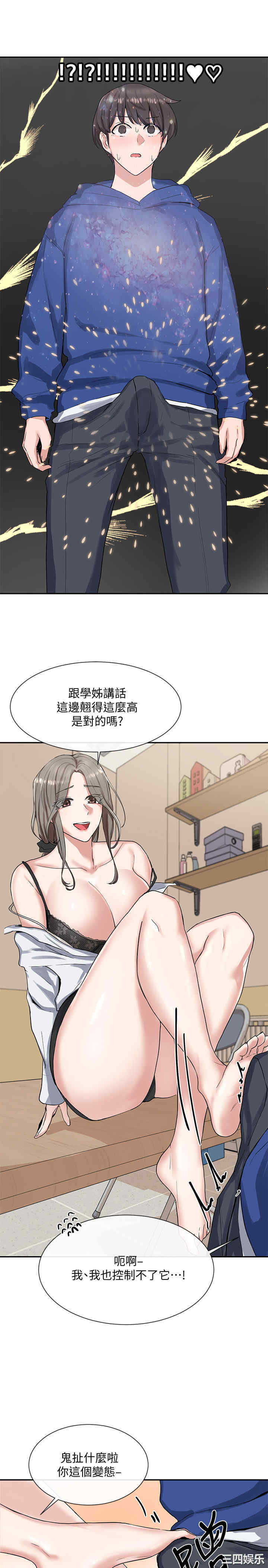 第22张