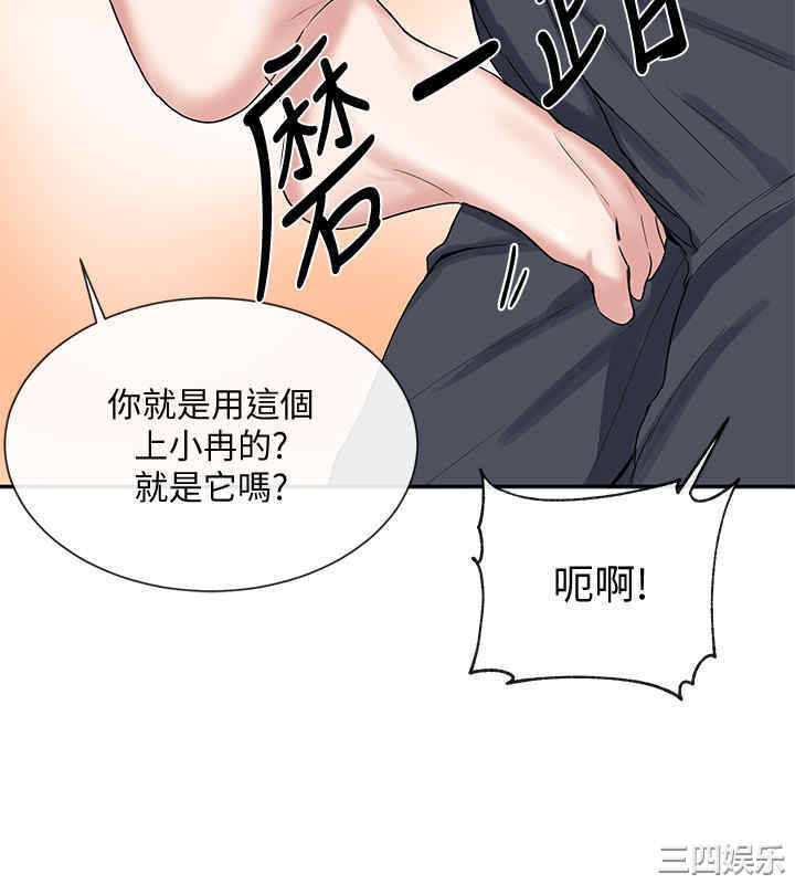 第23张