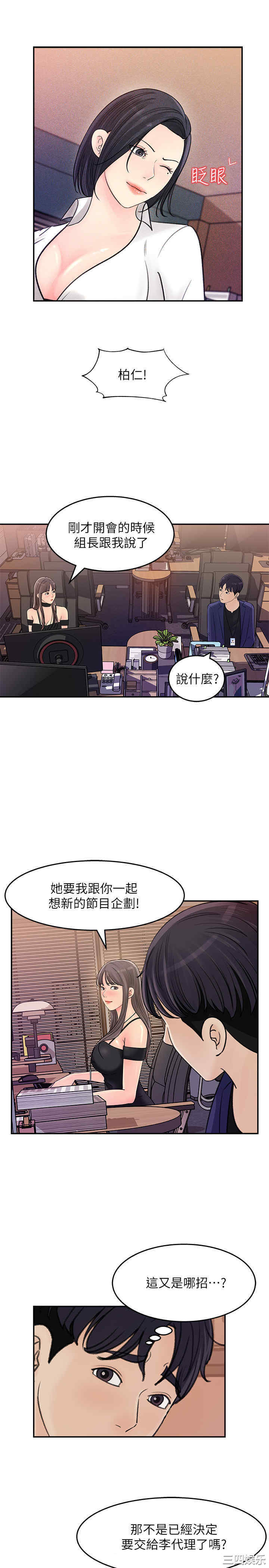 第9张