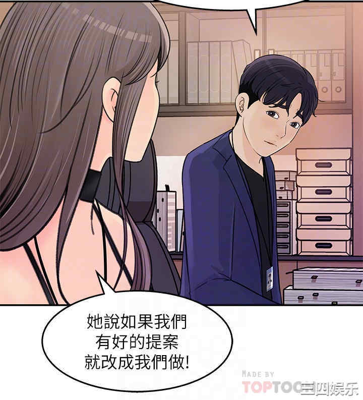 第10张