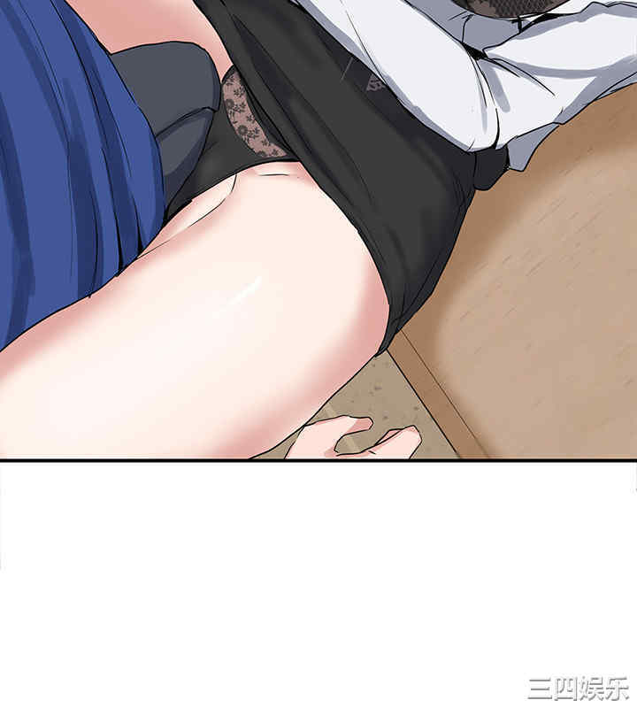 第32张