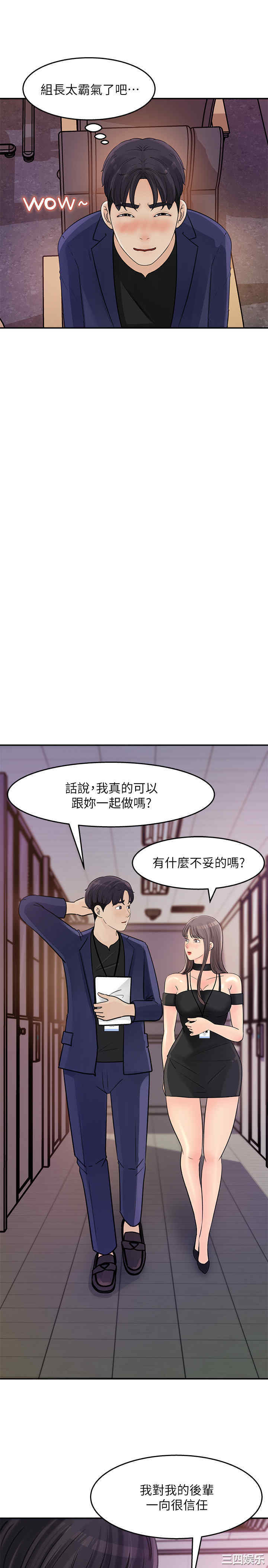 第11张