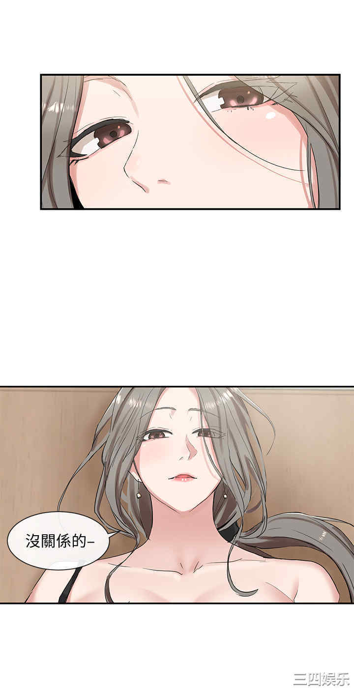 第34张