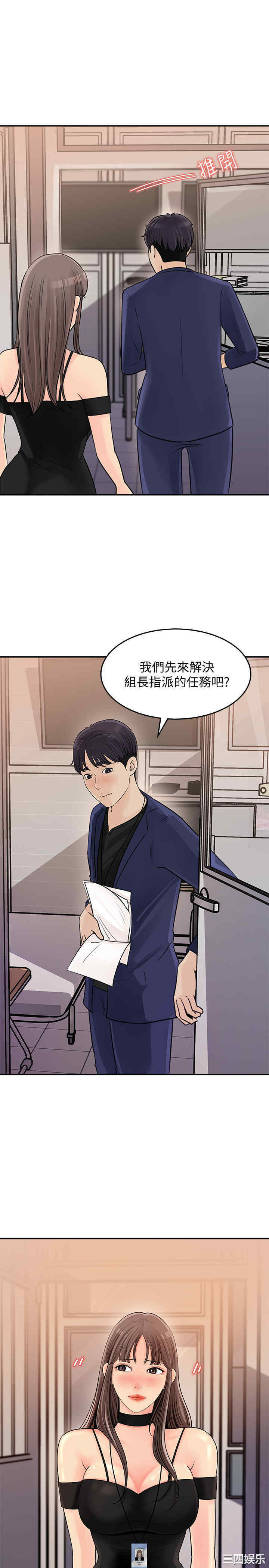 第19张