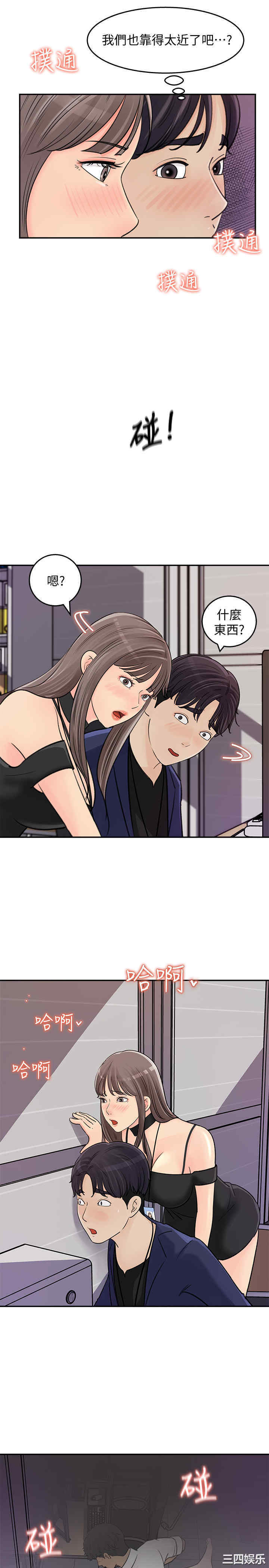 第23张