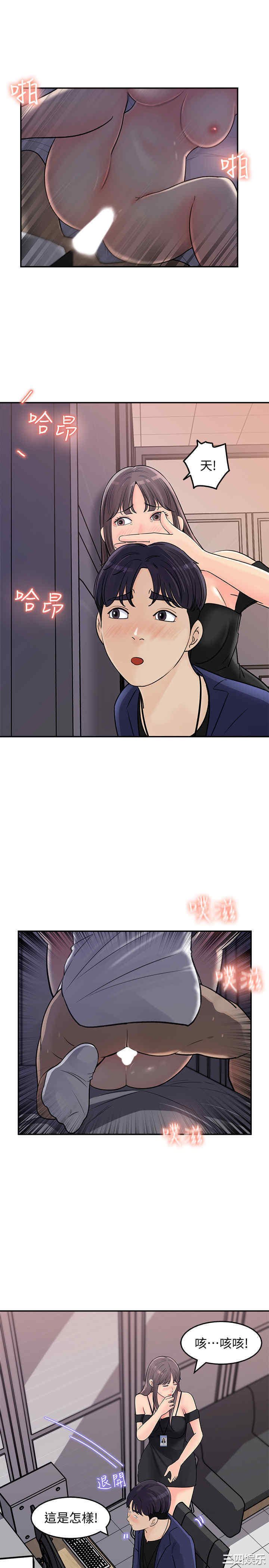 第25张