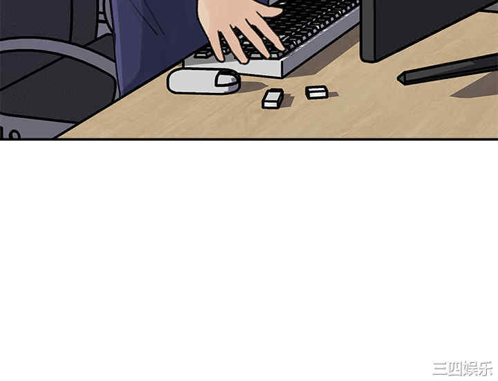 第32张