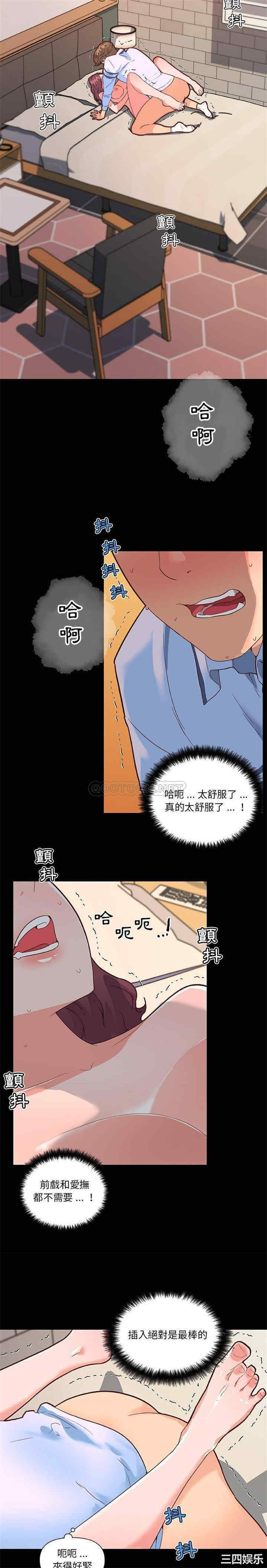 第3张