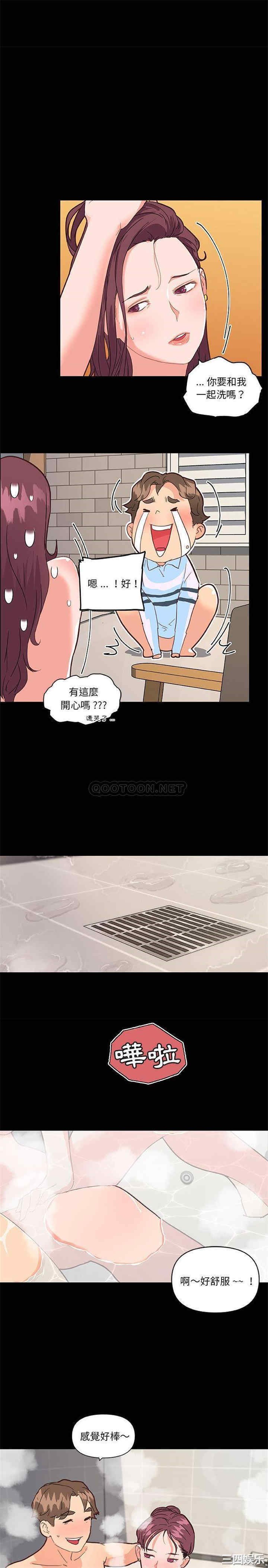 第11张
