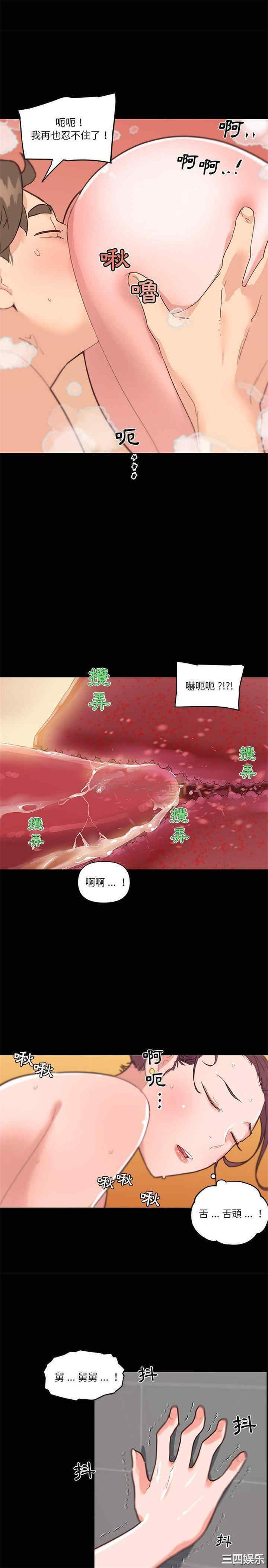 第15张
