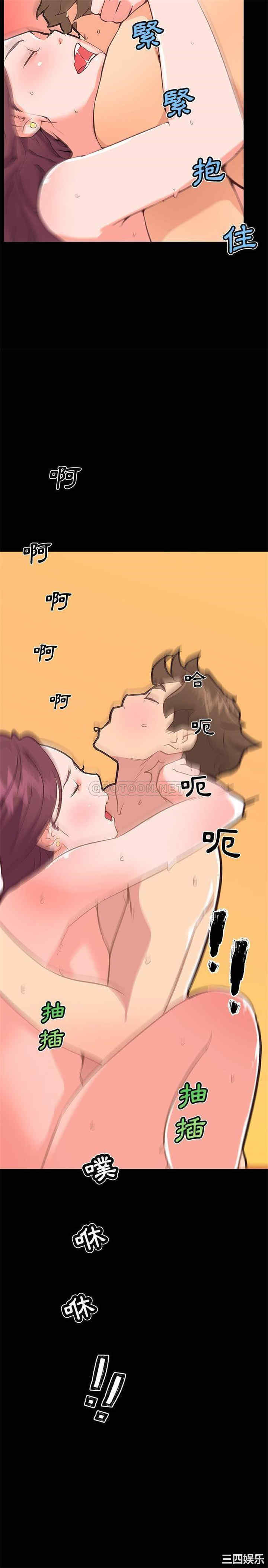 第20张