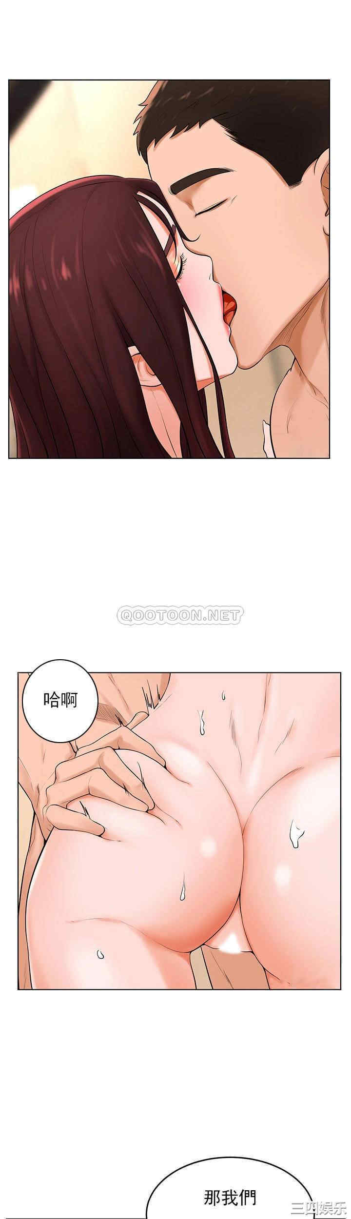第20张