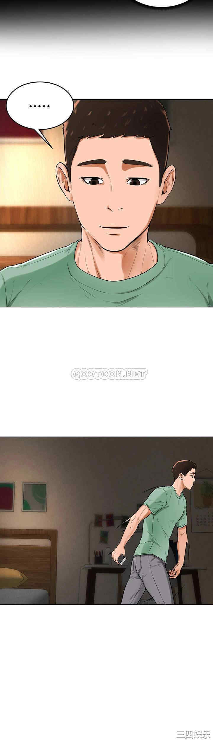第33张