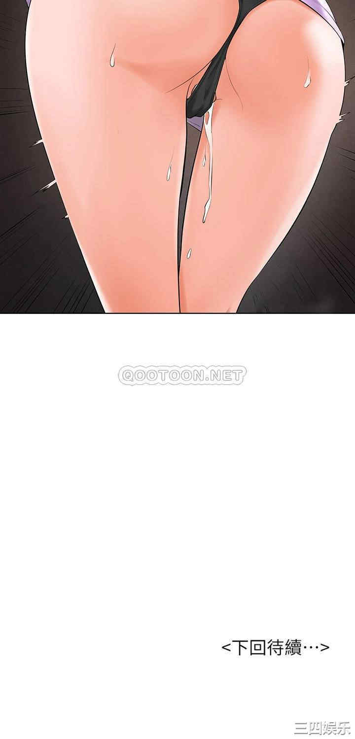 第39张