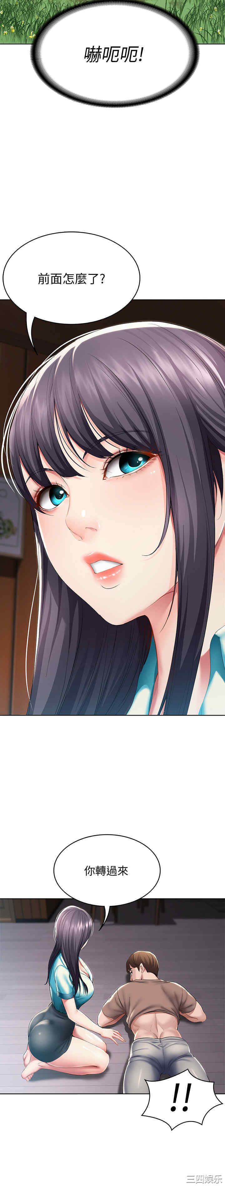 第22张