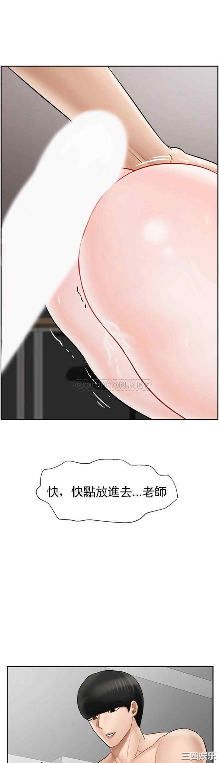 第30张