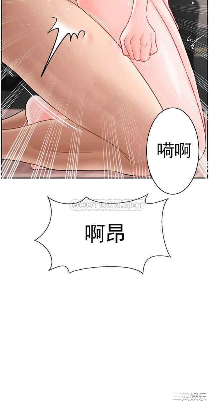 第47张