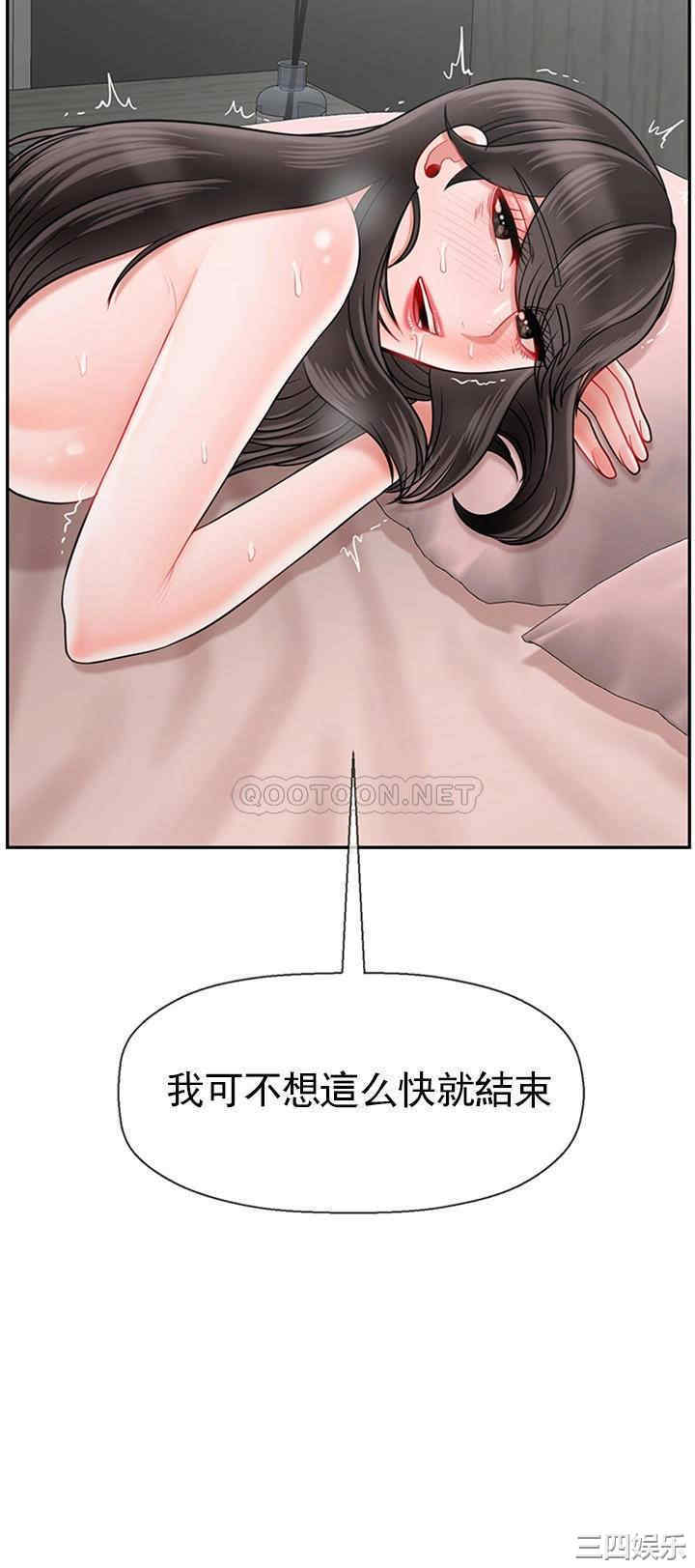 第57张