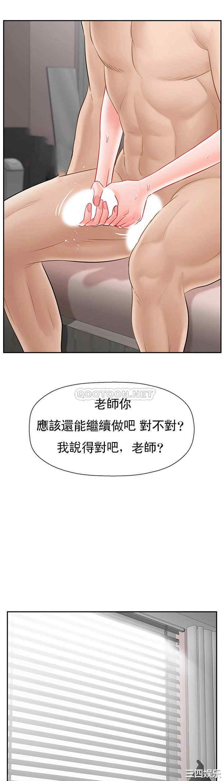 第62张