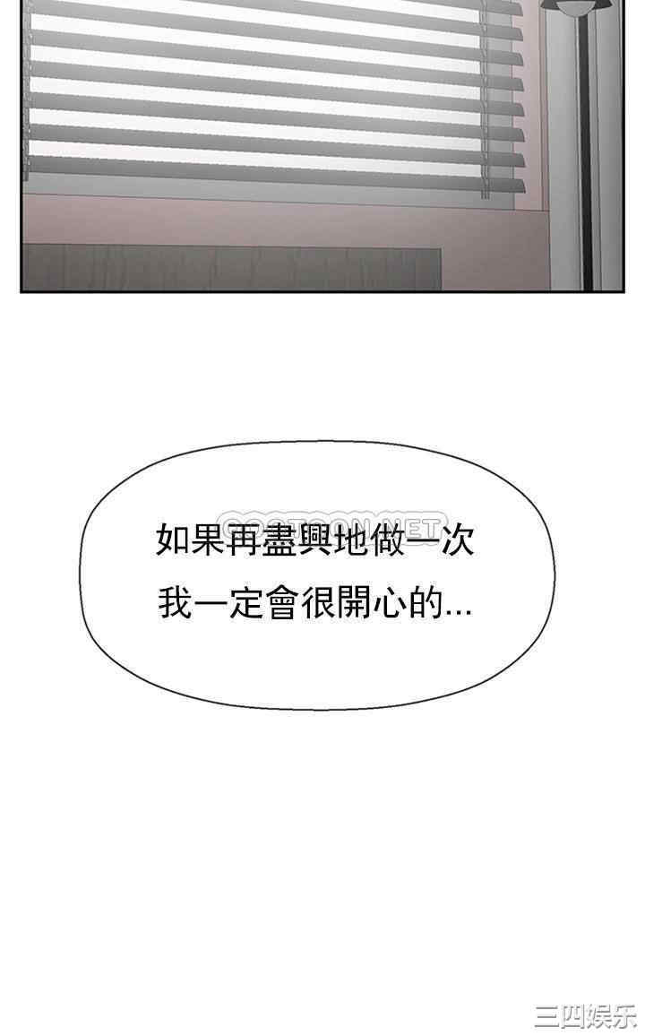 第63张