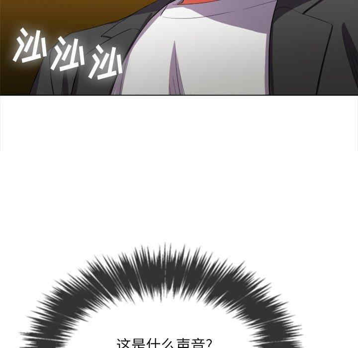 第57张