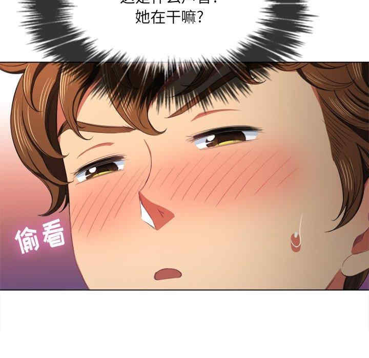 第60张