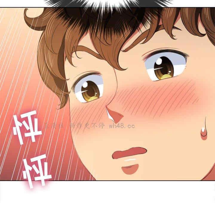 第69张