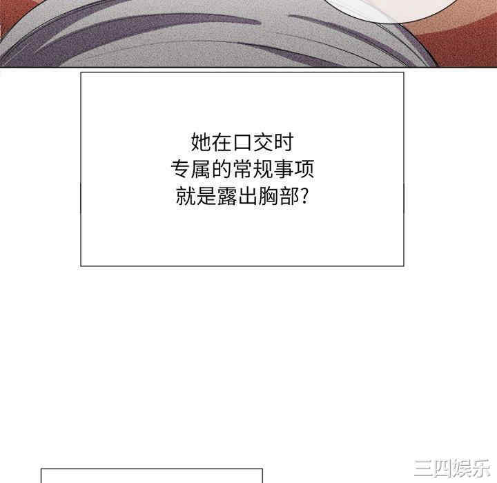 第79张