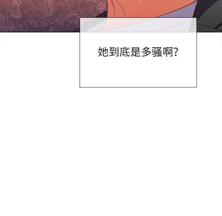 第83张