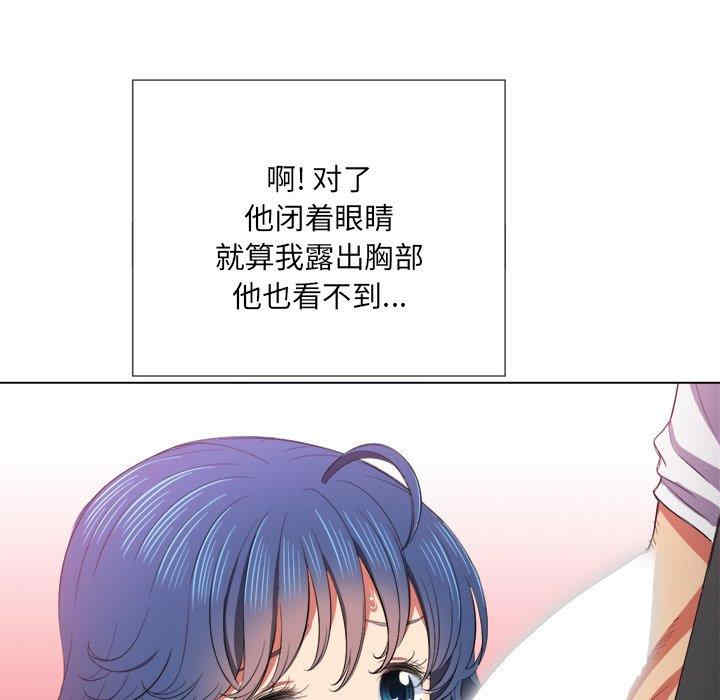 第85张